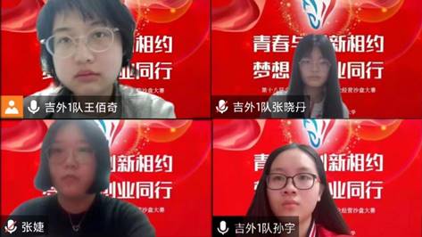 说明: 3ae0df149b3cf2d4fad12b4e581a109