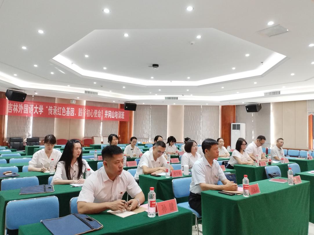 微信图片_20240805102706