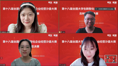 说明: 8e2604510f602a897c1b3e2ce1ec9c1