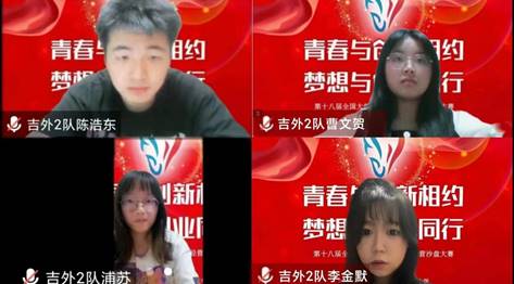 说明: 96ba5759d20da8bbc5c16c05d52156c