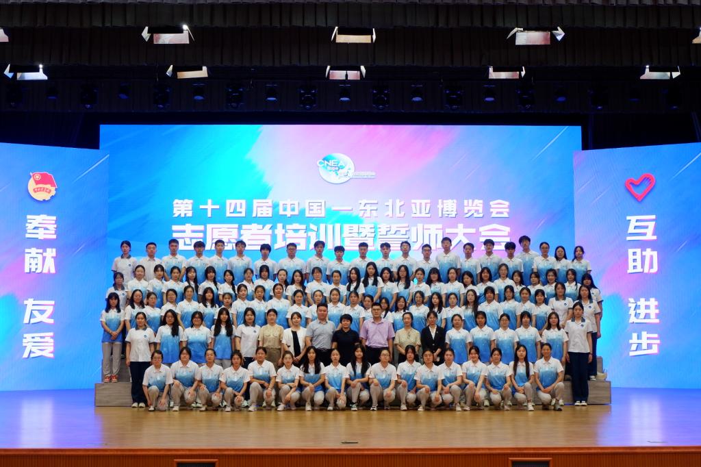 1B54D