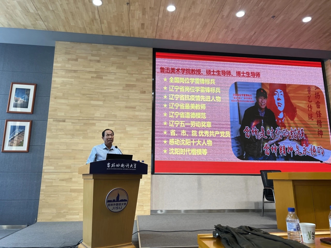 图示, 示意图 中度可信度描述已自动生成:ver1