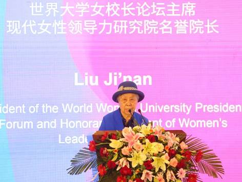 说明: 图片