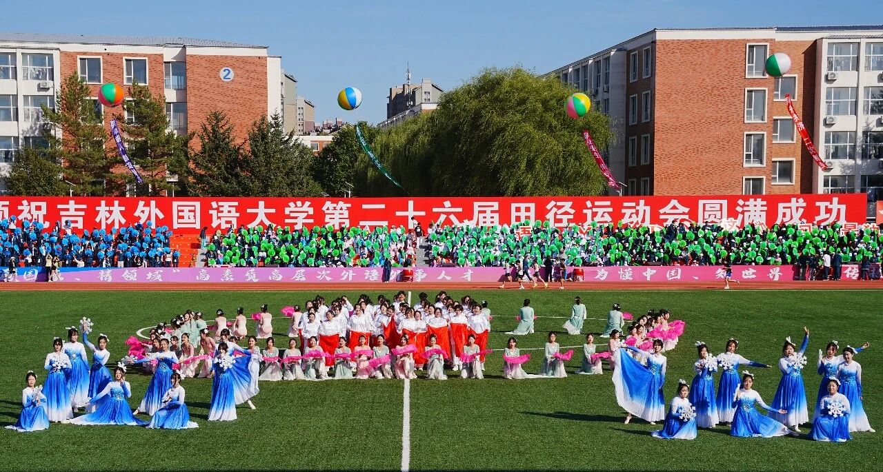 4B13F