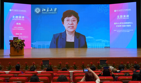 说明: 图片