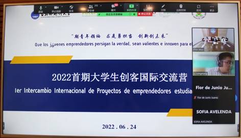 说明: 图片