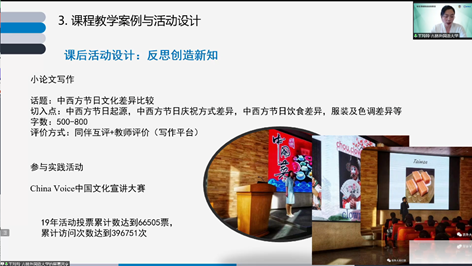 说明: 图片