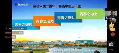 说明: 微信图片_20220909171350